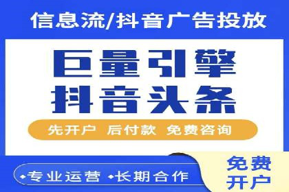 百度竞价价格策略实战，案例分析