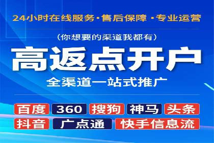 微信信息流算法揭秘与优化