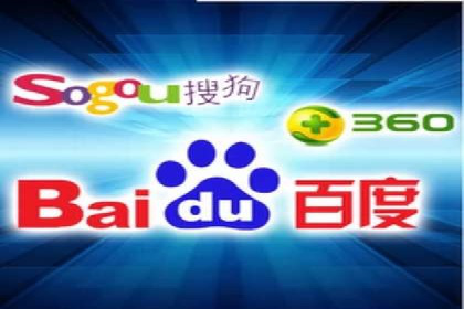 百度信息流开户教程详解